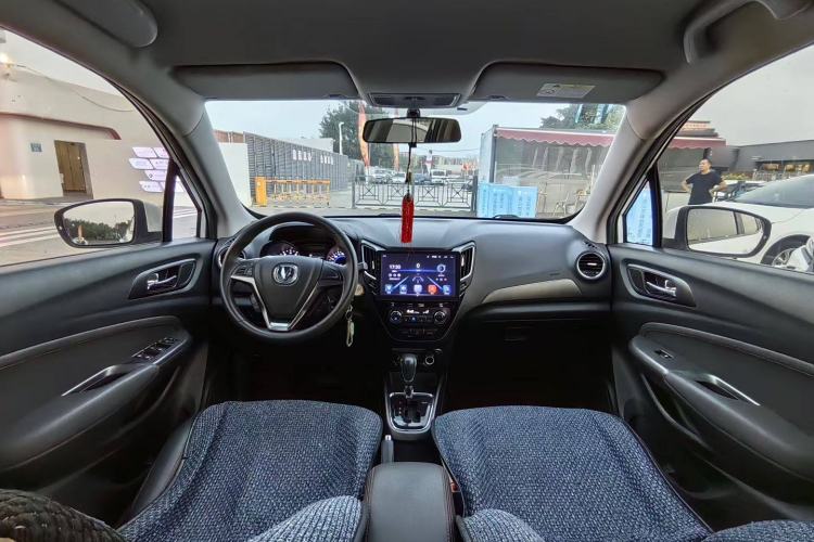 Used CHANGAN CS15 2016 1.5L Automatic Fashion Edition Steering Wheel