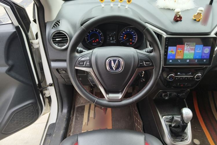 Used CHANGAN CS15 2016 1.5L Manual Luxury Edition Steering Wheel