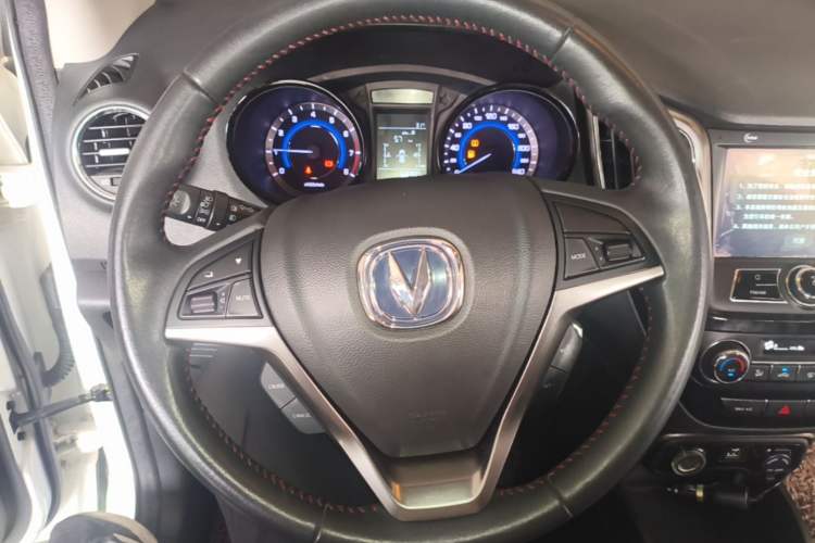 Used CHANGAN CS15 2016 1.5L Manual Luxury Edition Steering Wheel
