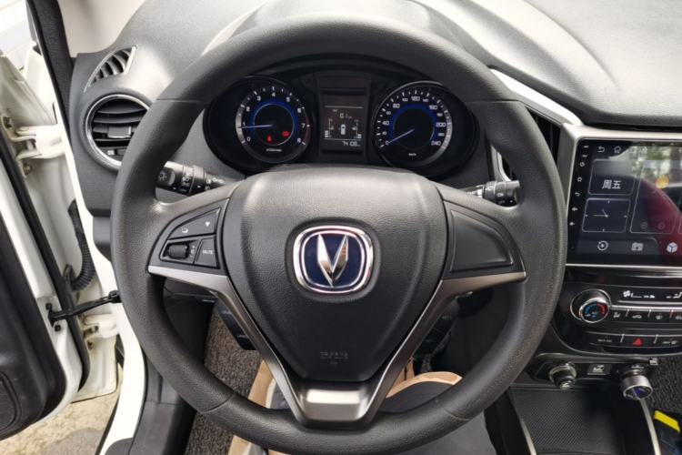 Used CHANGAN CS15 2016 1.5L Manual Fashion Edition Steering Wheel