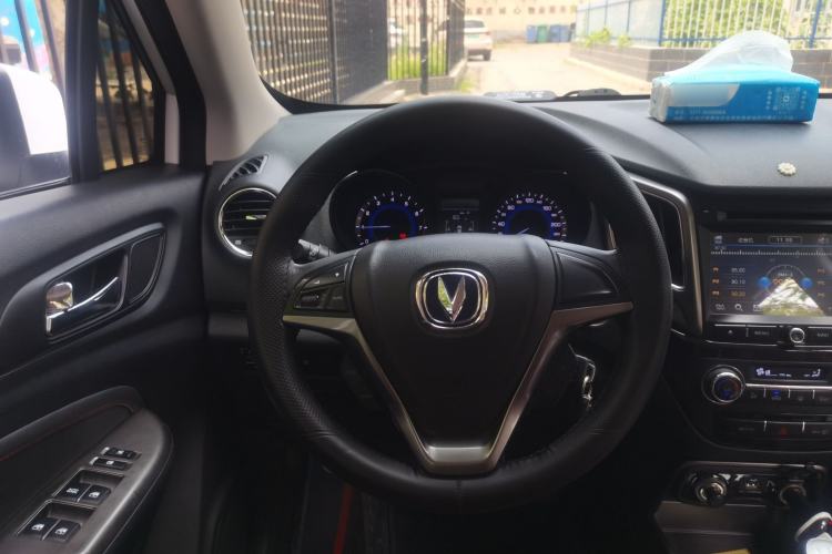 Used CHANGAN CS15 2016 1.5L Manual Luxury Edition Steering Wheel