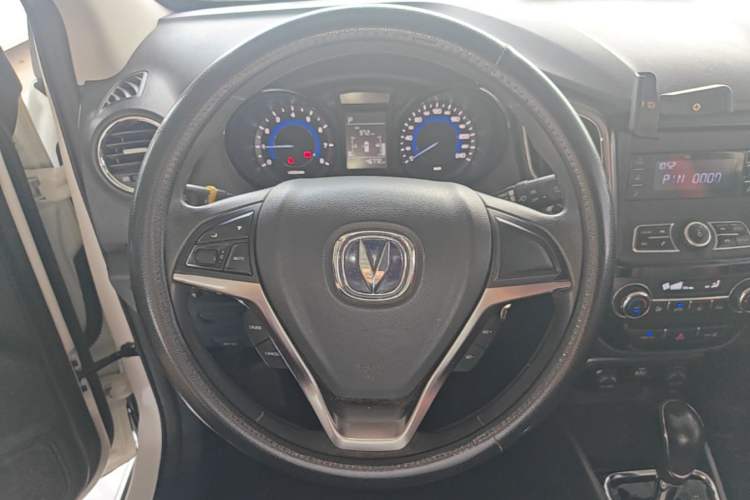 Used CHANGAN CS15 2016 1.5L Automatic Fashion Edition Steering Wheel