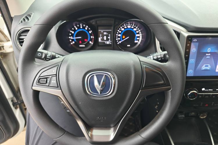 Used CHANGAN CS15 2016 1.5L Manual Fashion Edition Steering Wheel