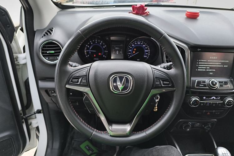Used CHANGAN CS15 2016 1.5L Manual Luxury Edition Steering Wheel