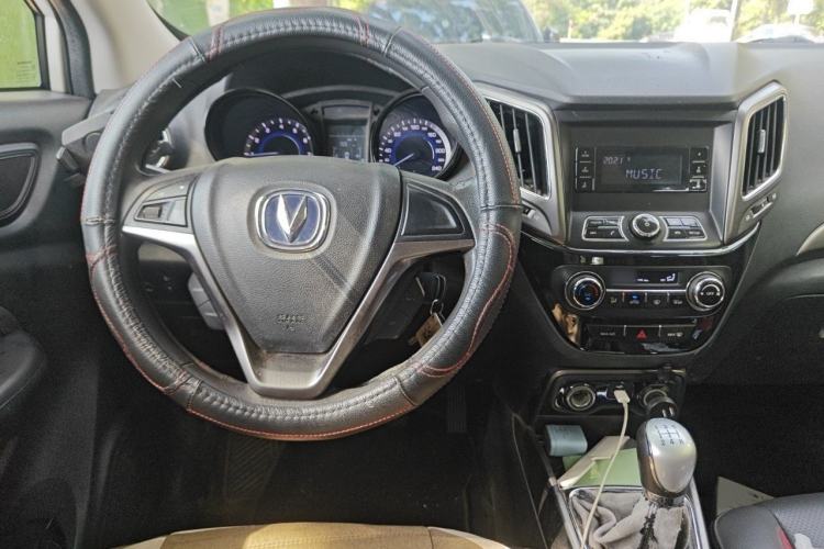 Used CHANGAN CS15 2016 1.5L Manual Fashion Edition Steering Wheel