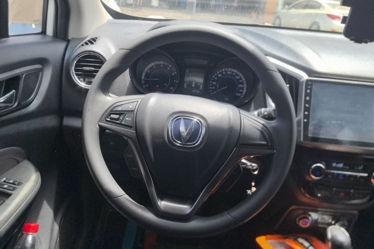 Used CHANGAN CS15 2016 1.5L Automatic Fashion Edition Steering Wheel