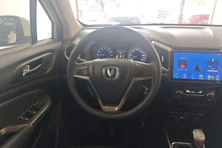Used CHANGAN CS15 2016 1.5L Manual Fashion Edition Steering Wheel