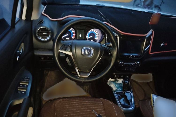 Used CHANGAN CS15 2016 1.5L Automatic Fashion Edition Steering Wheel