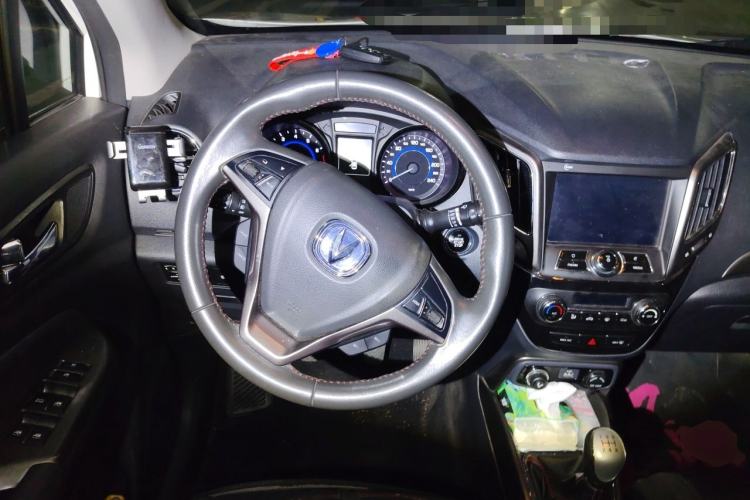 Used CHANGAN CS15 2016 1.5L Manual Luxury Edition Steering Wheel