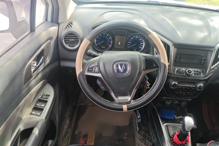 Used CHANGAN CS15 2016 1.5L Manual Fashion Edition Steering Wheel