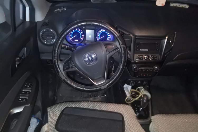 Used CHANGAN CS15 2016 1.5L Automatic Fashion Edition Steering Wheel