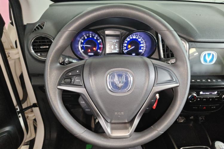 Used CHANGAN CS15 2016 1.5L Manual Fashion Edition Steering Wheel