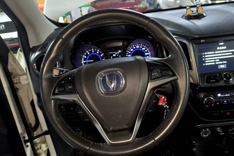 Used CHANGAN CS15 2016 1.5L Manual Luxury Edition Steering Wheel