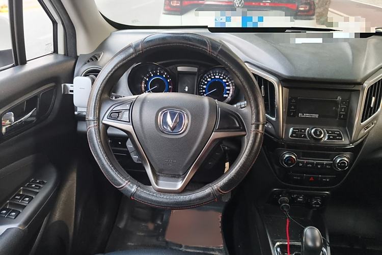 Used CHANGAN CS15 2016 1.5L Automatic Fashion Edition Steering Wheel