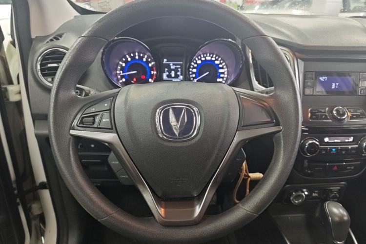 Used CHANGAN CS15 2016 1.5L Automatic Fashion Edition Steering Wheel