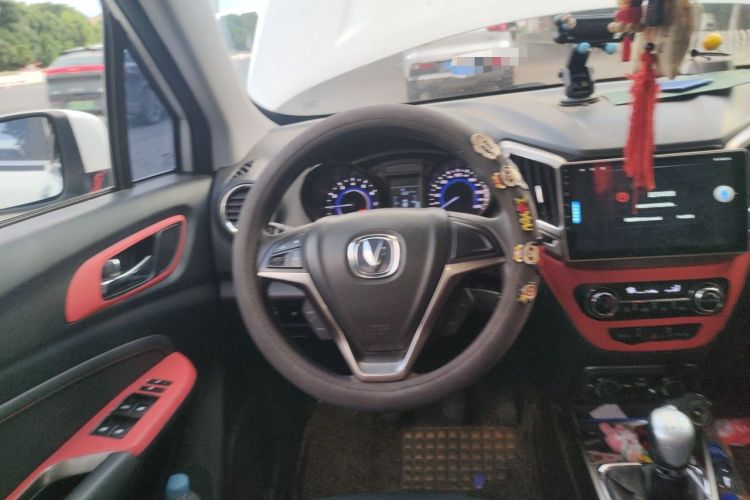 Used CHANGAN CS15 2016 1.5L Manual Fashion Edition Steering Wheel