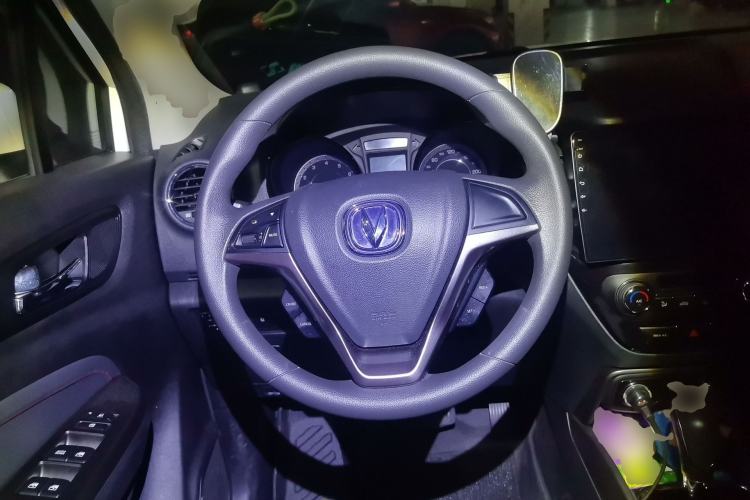 Used CHANGAN CS15 2016 1.5L Automatic Fashion Edition Steering Wheel