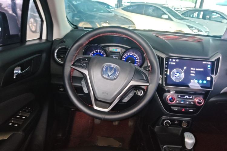 Used CHANGAN CS15 2016 1.5L Manual Fashion Edition Steering Wheel