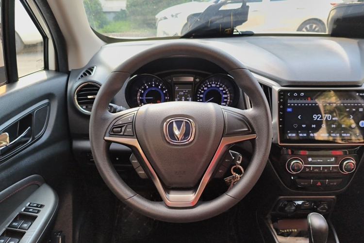 Used CHANGAN CS15 2016 1.5L Automatic Fashion Edition Steering Wheel