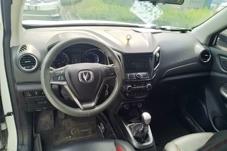 Used CHANGAN CS15 2016 1.5L Manual Fashion Edition Steering Wheel