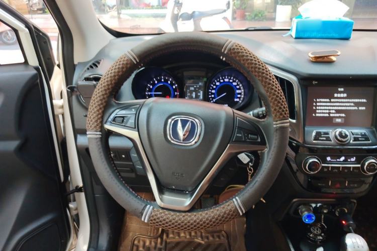 Used CHANGAN CS15 2016 1.5L Manual Luxury Edition Steering Wheel