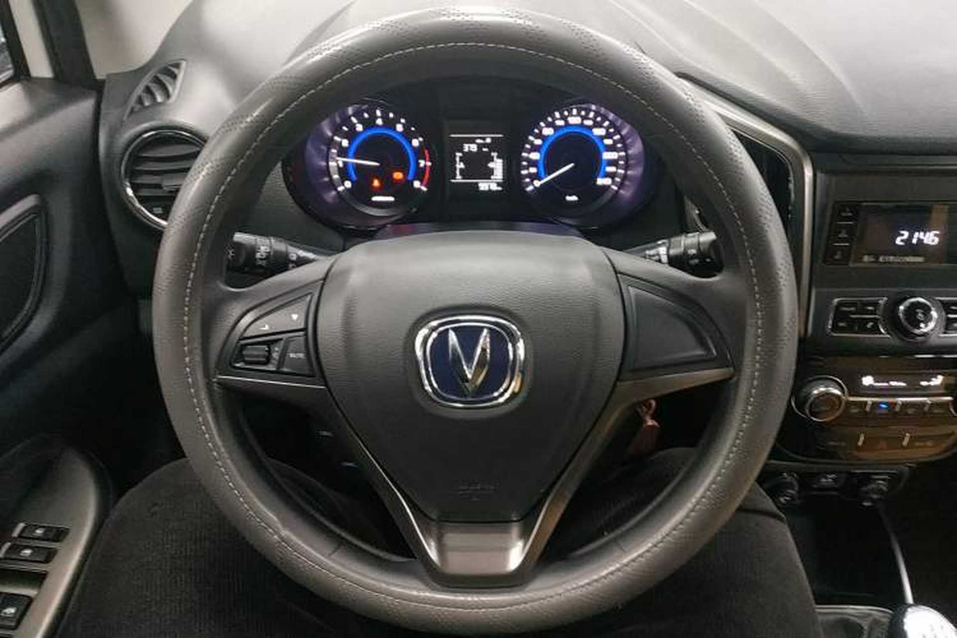 Used CHANGAN CS15 2016 1.5L Manual Fashion Edition Steering Wheel