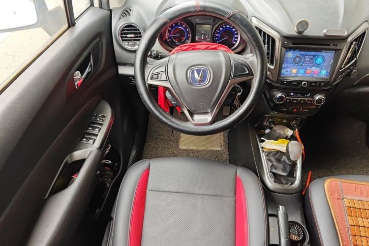 Used CHANGAN CS15 2016 1.5L Manual Fashion Edition Steering Wheel
