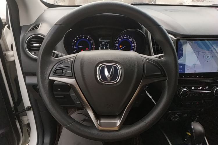 Used CHANGAN CS15 2016 1.5L Automatic Fashion Edition Steering Wheel