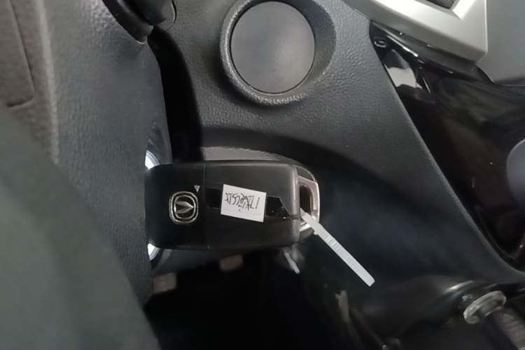 Used CHANGAN CS15 2016 1.5L Manual Fashion Edition Vehicle Key