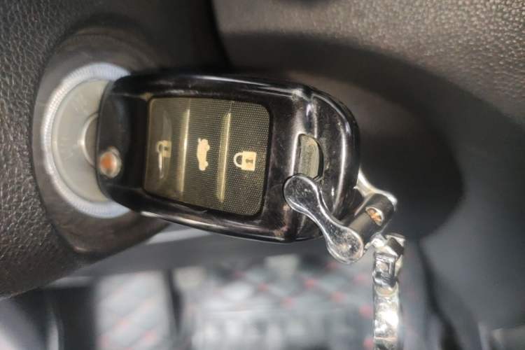 Used CHANGAN CS15 2016 1.5L Manual Luxury Edition Vehicle Key