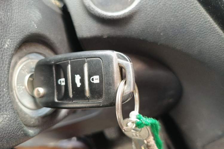 Used CHANGAN CS15 2016 1.5L Manual Fashion Edition Vehicle Key