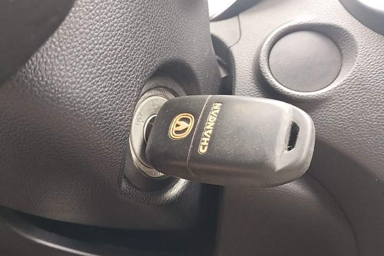 Used CHANGAN CS15 2016 1.5L Manual Luxury Edition Vehicle Key