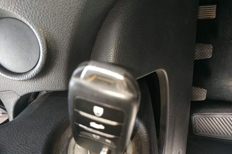 Used CHANGAN CS15 2016 1.5L Manual Luxury Edition Vehicle Key
