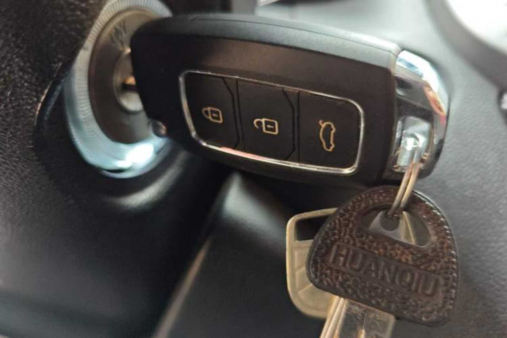 Used CHANGAN CS15 2016 1.5L Manual Fashion Edition Vehicle Key