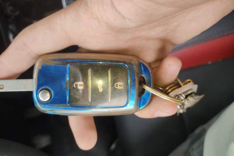 Used CHANGAN CS15 2016 1.5L Manual Fashion Edition Vehicle Key