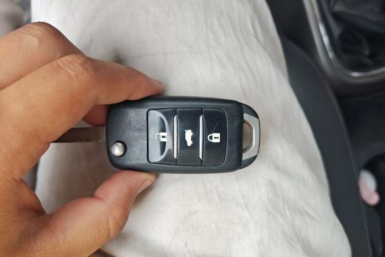 Used CHANGAN CS15 2016 1.5L Manual Fashion Edition Vehicle Key