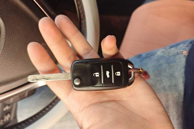 Used CHANGAN CS15 2016 1.5L Manual Fashion Edition Vehicle Key