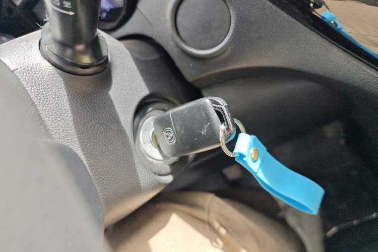 Used CHANGAN CS15 2016 1.5L Manual Fashion Edition Vehicle Key