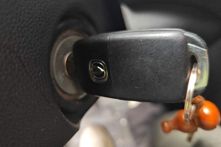 Used CHANGAN CS15 2016 1.5L Automatic Fashion Edition Vehicle Key