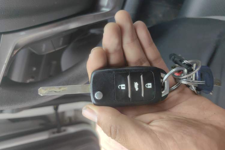 Used CHANGAN CS15 2016 1.5L Automatic Fashion Edition Vehicle Key