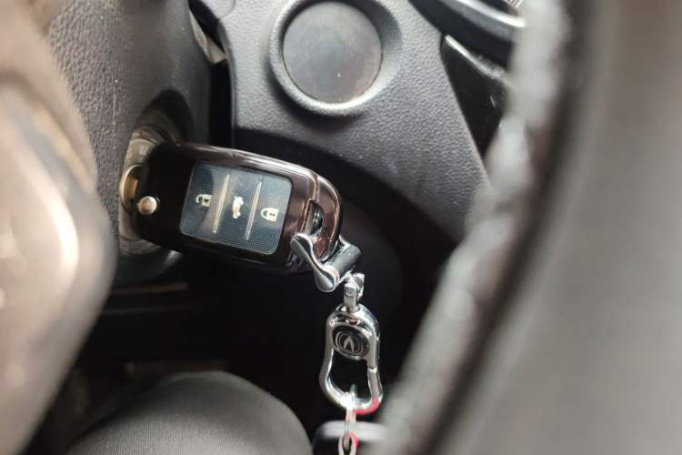 Used CHANGAN CS15 2016 1.5L Automatic Luxury Edition Vehicle Key