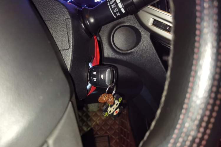 Used CHANGAN CS15 2016 1.5L Manual Fashion Edition Vehicle Key
