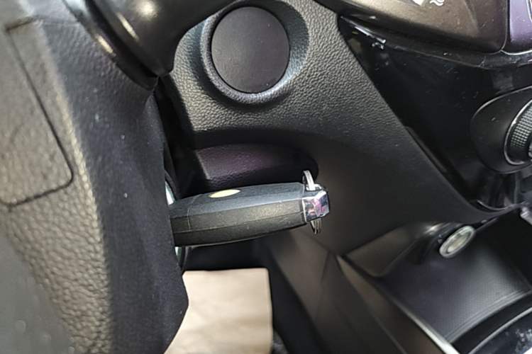 Used CHANGAN CS15 2016 1.5L Manual Fashion Edition Vehicle Key
