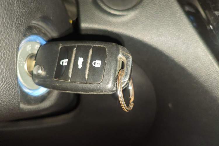 Used CHANGAN CS15 2016 1.5L Automatic Fashion Edition Vehicle Key