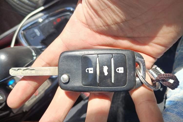 Used CHANGAN CS15 2016 1.5L Automatic Fashion Edition Vehicle Key