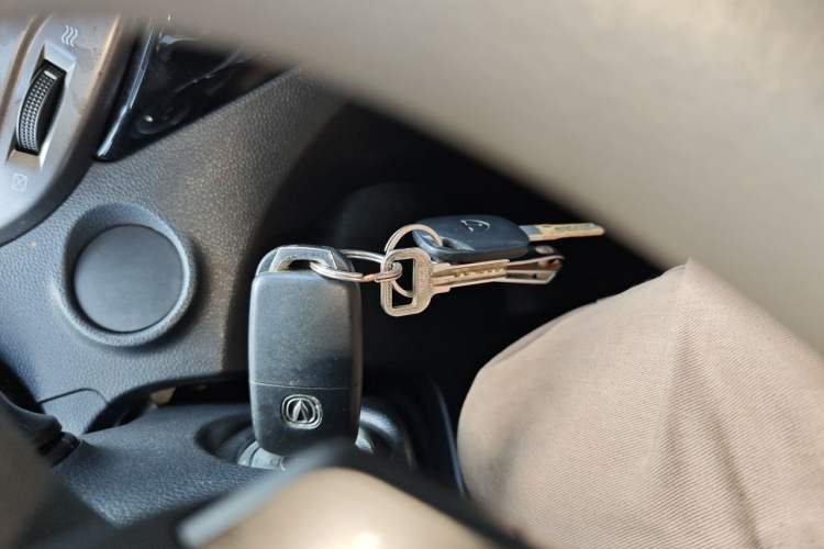 Used CHANGAN CS15 2016 1.5L Automatic Fashion Edition Vehicle Key