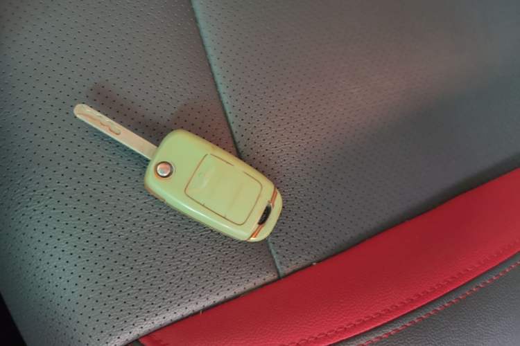 Used CHANGAN CS15 2016 1.5L Manual Fashion Edition Vehicle Key