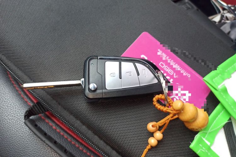 Used CHANGAN CS15 2016 1.5L Automatic Luxury Edition Vehicle Key
