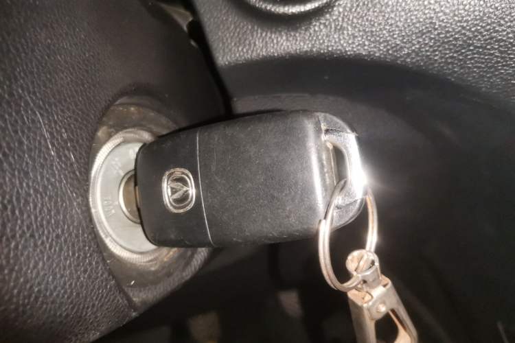 Used CHANGAN CS15 2016 1.5L Manual Luxury Edition Vehicle Key