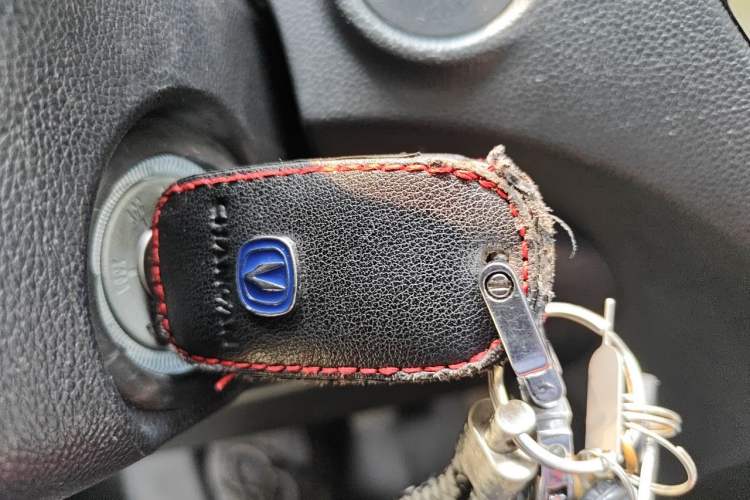 Used CHANGAN CS15 2016 1.5L Manual Luxury Edition Vehicle Key